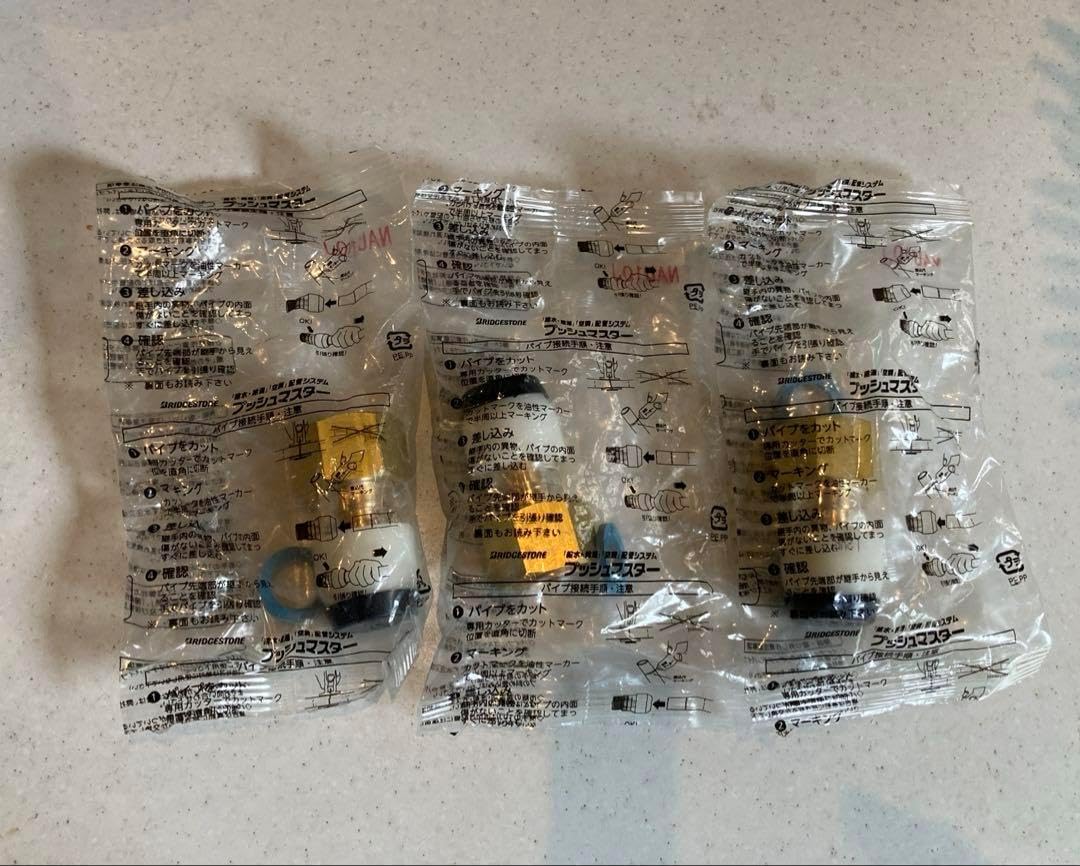 【絵本16冊セット】えほんの世界（ぽるぷ世界の絵本第5集）（英語） 絵本16冊セット】えほんの世界（ぽるぷ世界の絵本第5集）（英語） 葉